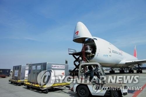 아시아나항공 B747 화물기