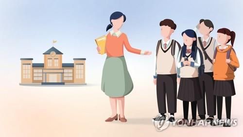 학생 생활지도(PG)