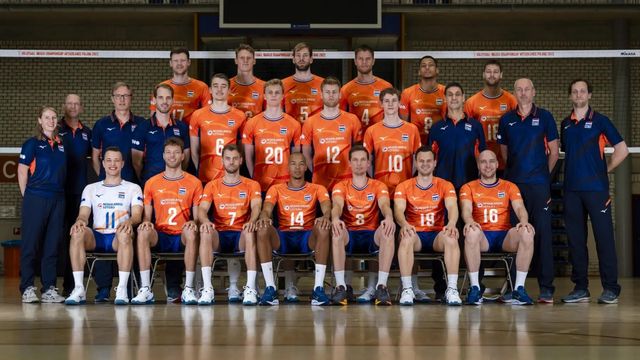 네덜란드 남자배구 대표팀 