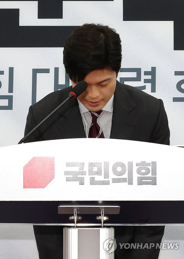 김용태 비대위원장 "김건희 여사의 과거 행위에 대한 문제 사과"