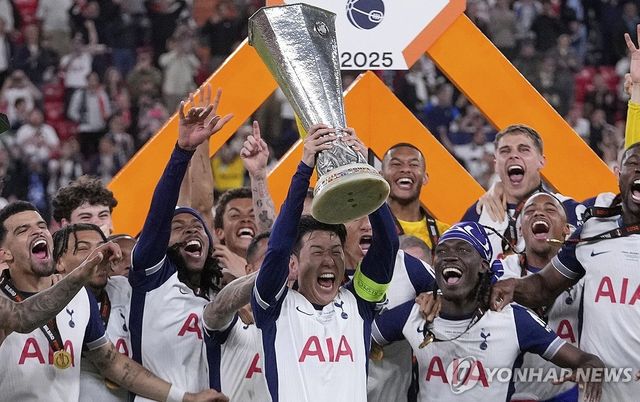 손흥민 생애 첫 우승 감격