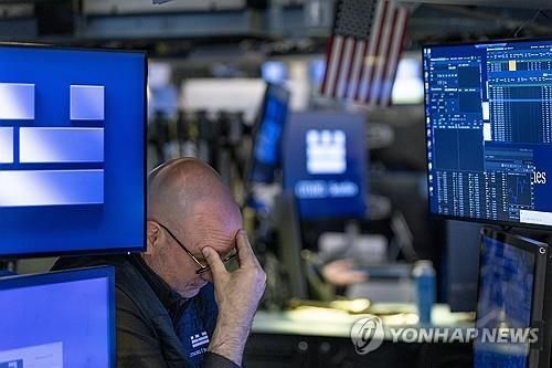 뉴욕 증권거래소의 트레이더