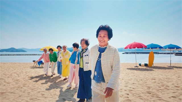 바다가는 달 영상