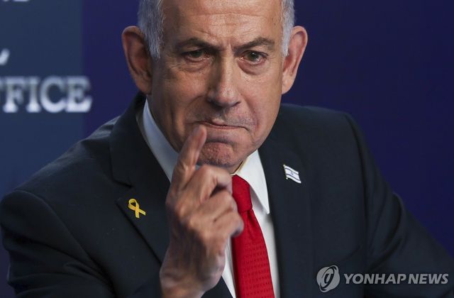 베냐민 네타냐후 이스라엘 총리