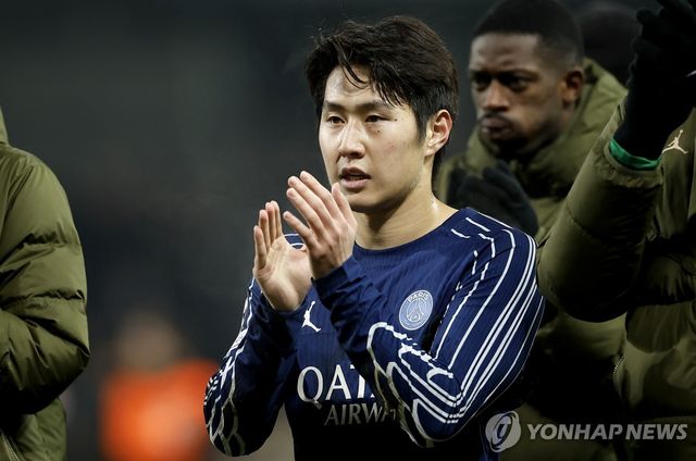 파리 생제르맹의 이강인.