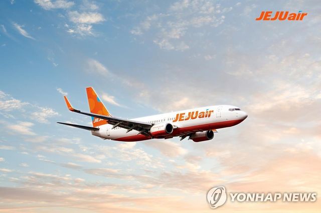 제주항공 항공기