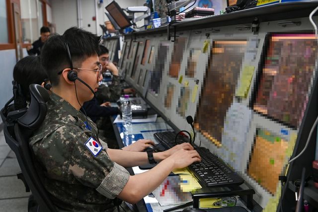 중앙방공통제소(MCRC)