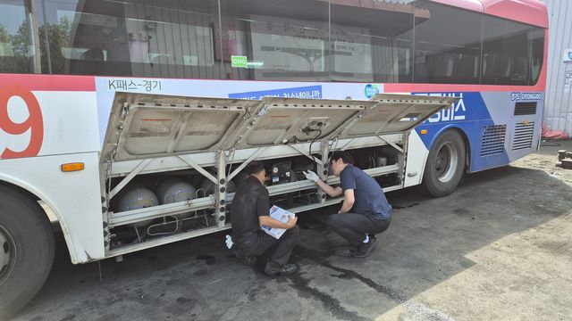 교통안전공단, 여름철 수소·천연가스 버스 특별점검