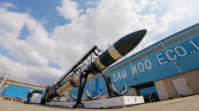 이노스페이스, 발사체 '한빛' 발사대 독자개발