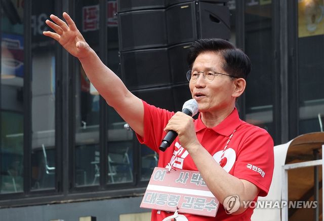 광명서 유세하는 김문수 대선후보