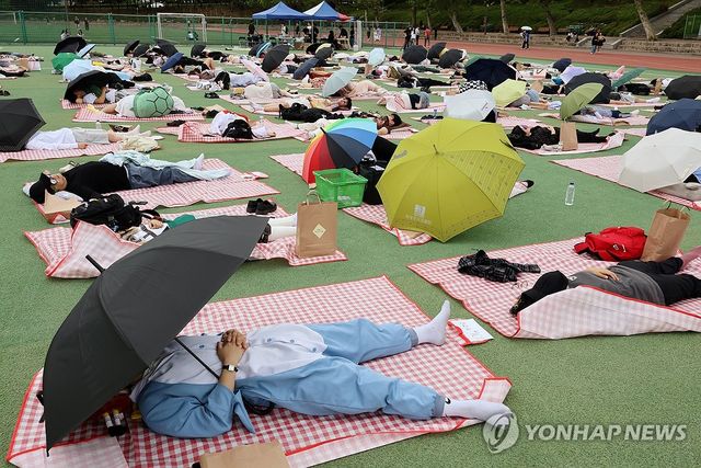 조선대에서 열린 대놓고 잠자기 대회