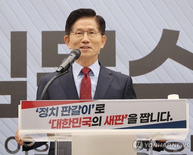 정치개혁 기자회견하는 김문수 후보