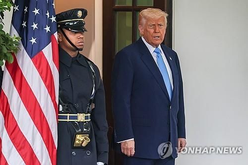 트럼프 미국 대통령