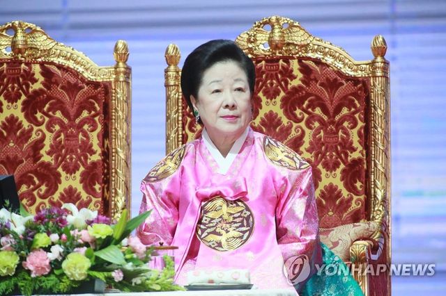 한학자 통일교 총재