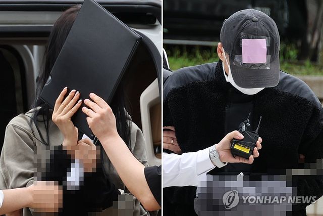 손흥민에 '임신 협박' 남녀 구속심사