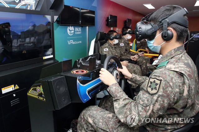 강원 접경지역에 군 장병 복합공간 개장