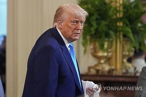 트럼프 미국 대통령