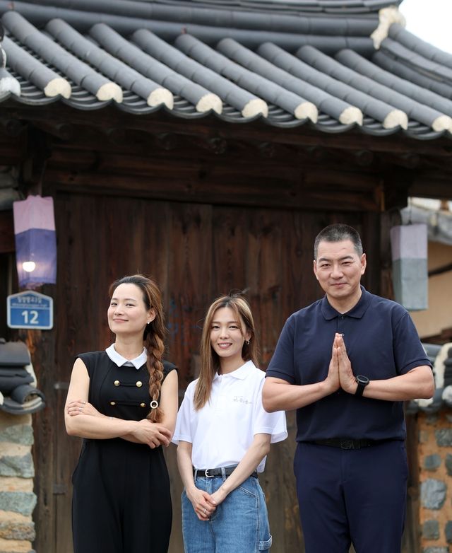 "'칼을 품고 슬퍼하다' 기대해주세요!"