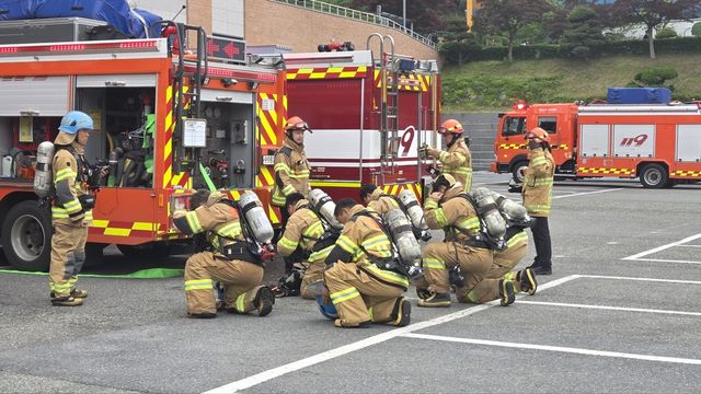 2025년 긴급구조종합훈련 실시하는 대전소방