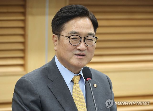 국회미래연구원 7주년 기념식 축사하는 우원식 의장