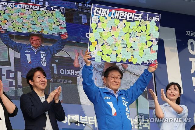 '안방' 인천 계양구 유세하는 이재명 후보