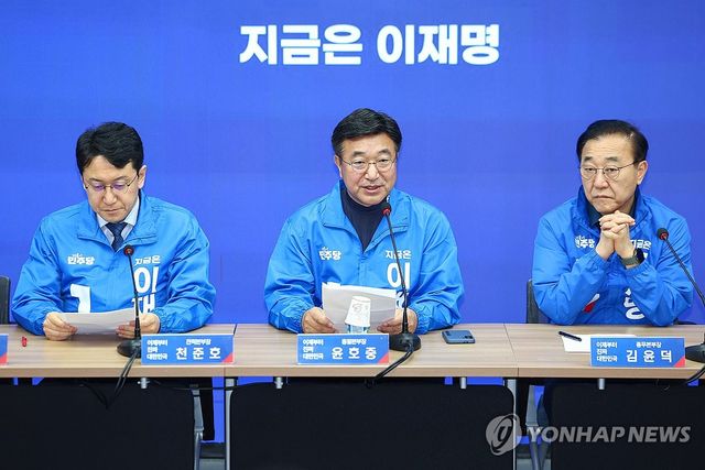 민주당 선대위, 6차 총괄본부장단 회의
