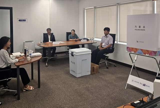 쿠바에 마련된 첫 재외선거 투표소