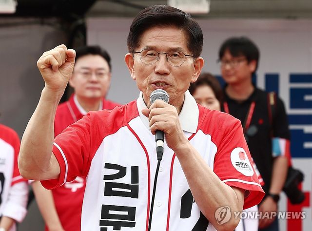 동두천시서 지지 호소하는 김문수