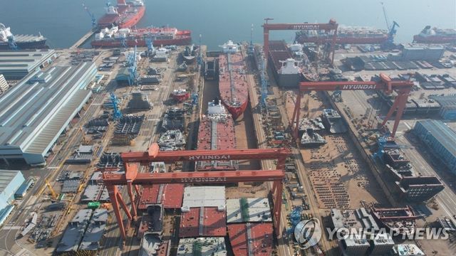 현대삼호중공업 조선소