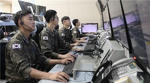 KAMD 작전센터
