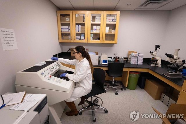 미국의 한 제약 바이오 연구실 [자료사진] 