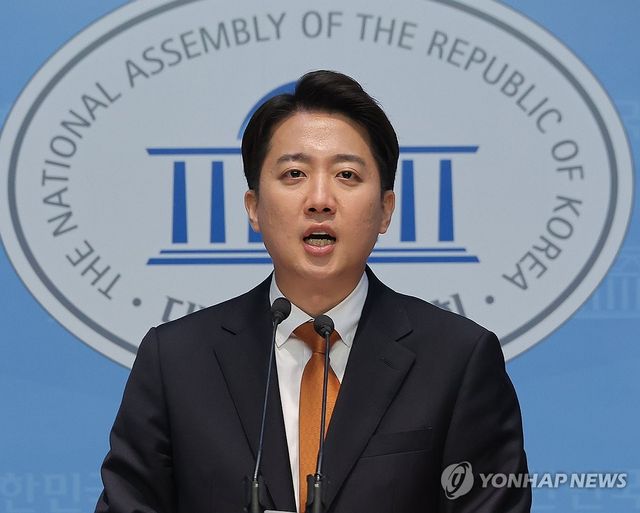 대선 완주 입장 표명하는 개혁신당 이준석 대선 후보