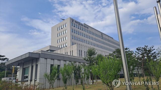 대전지법 천안지원 