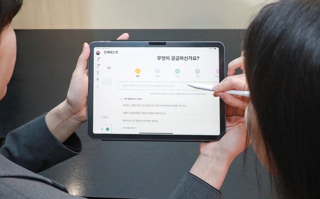 [현대백화점 제공. 재판매 및 DB 금지]