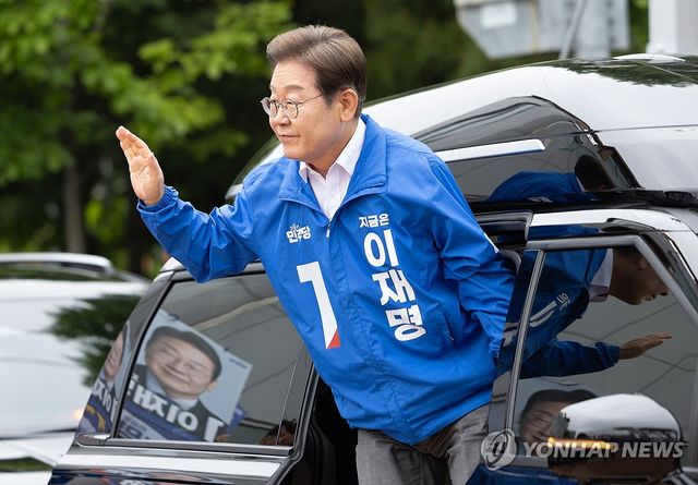 양산 집중유세 현장 도착한 이재명 후보