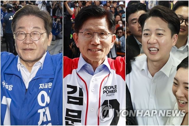 이재명, 김문수, 이준석 후보