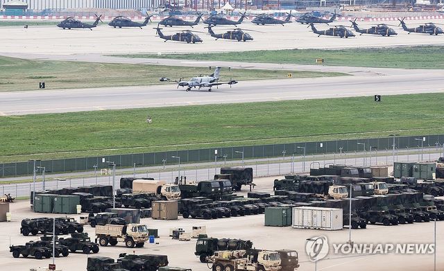 미국, 주한미군 감축 검토