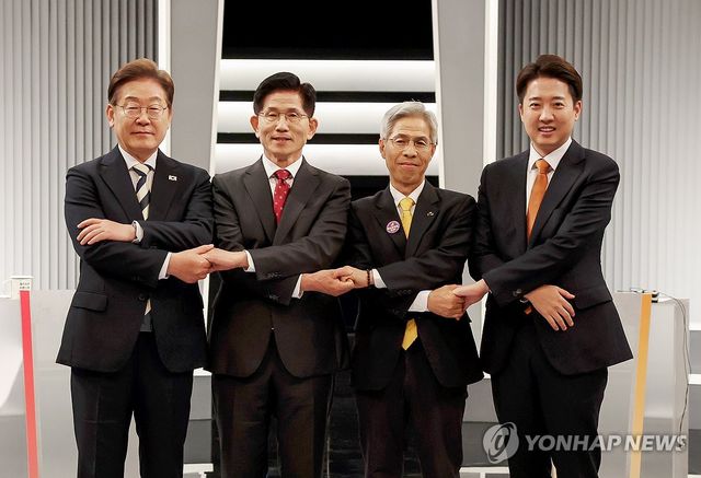 제21대 대선 2차 후보자 토론회 앞두고