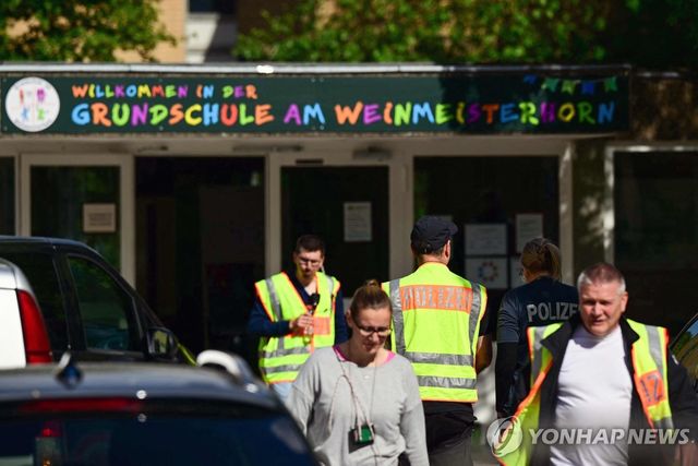 칼부림 발생한 베를린 초등학교