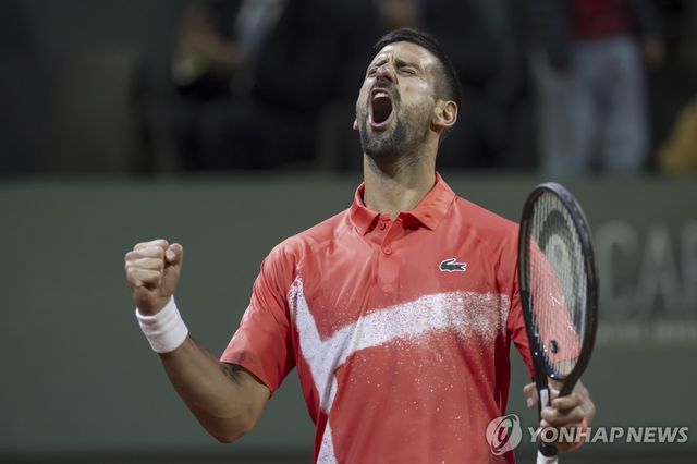 노바크 조코비치