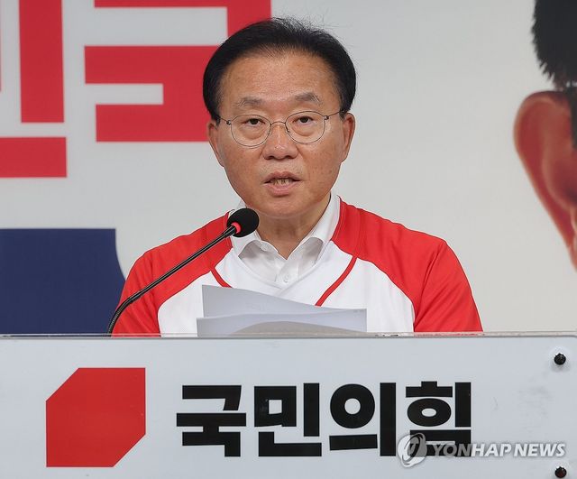 발언하는 윤재옥 선거대책본부장