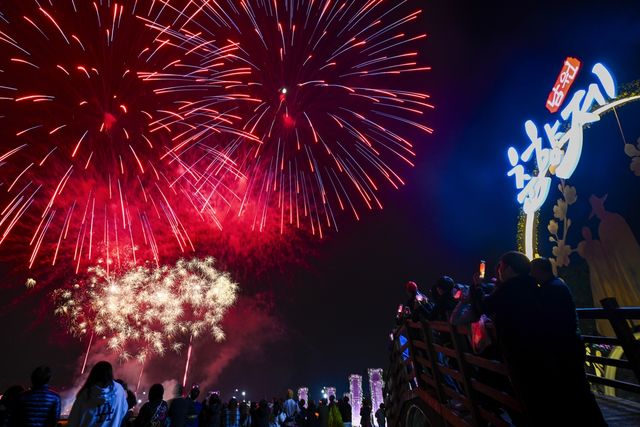 춘향제 불꽃놀이