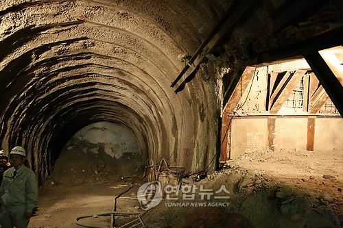 한일해저터널 탐사용 갱도 공사 현장