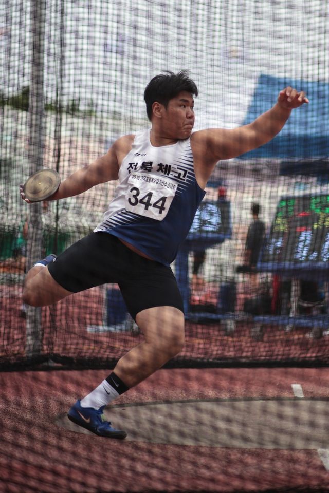 이태우, 원반던지기 우승 