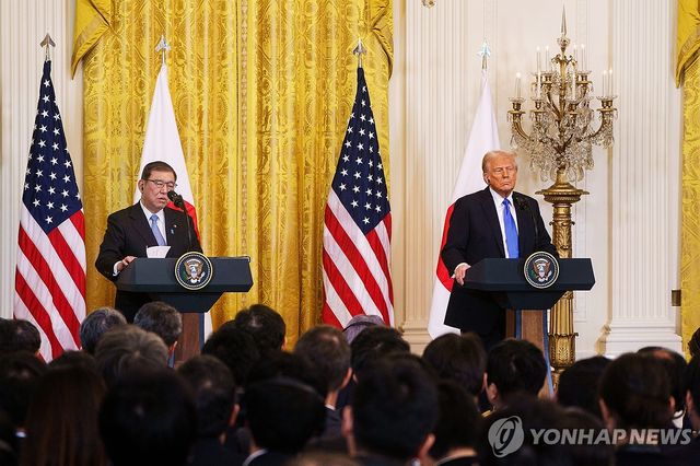 2월 7일 열린 미일 정상회담