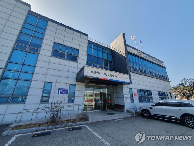 김천시선거관리위원회 전경