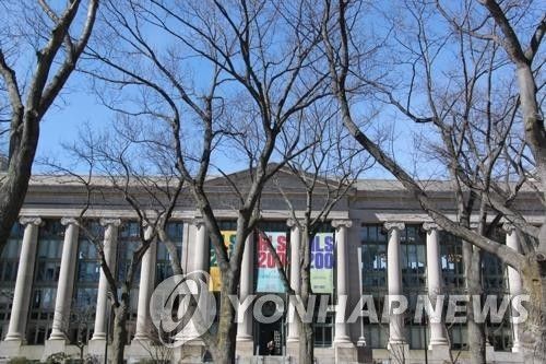 미국 보스턴의 하버드 대학교