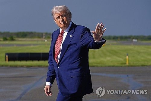 트럼프 미 대통령