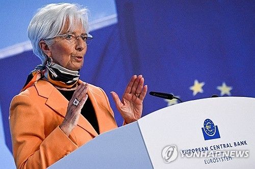 크리스틴 라가르드 유럽중앙은행(ECB) 총재
