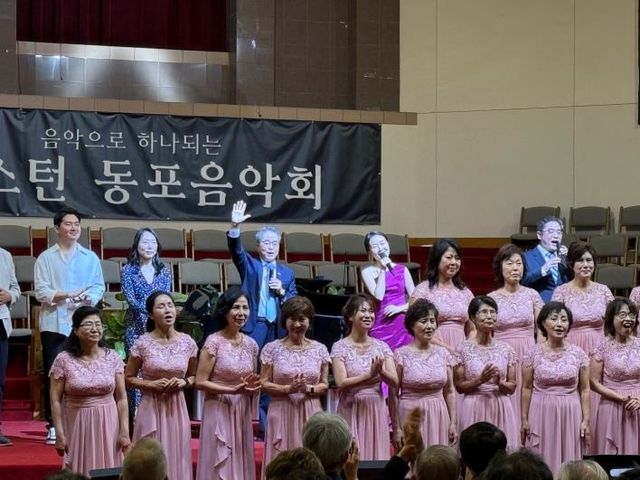 지난 22일(현지시간) 미 휴스턴에서 열린 '휴스턴 동포음악회' 